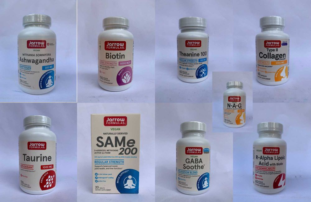 За здравето с до 70% намаление Nature's way и други