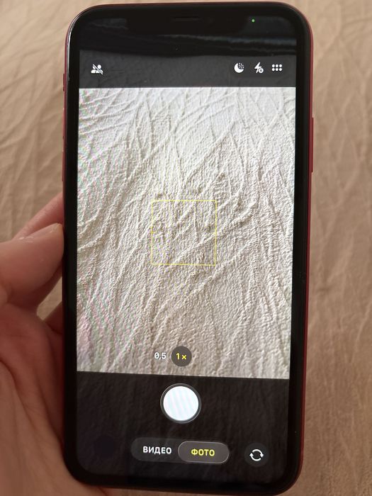 Apple Iphone 11 red продом срочно