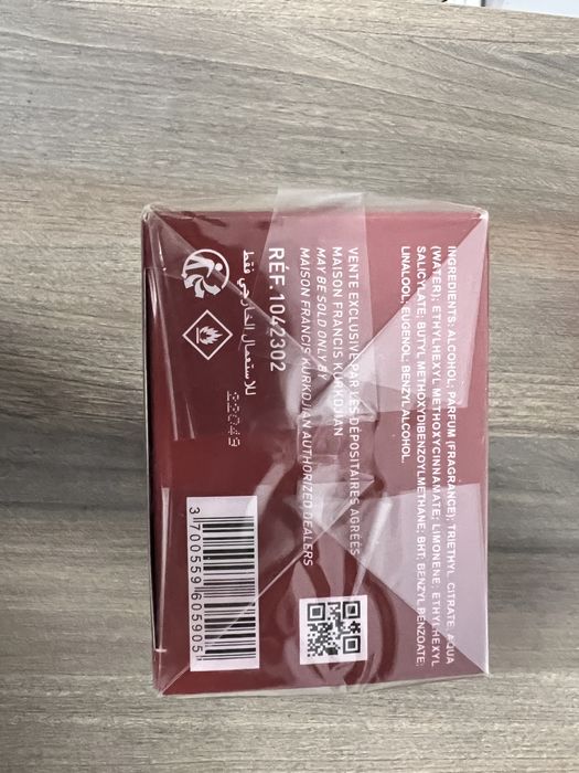 MFK Baccarat Rouge 540