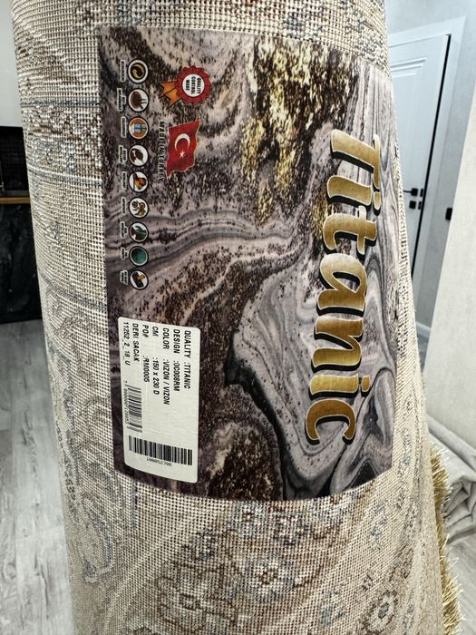 Продам ковер состояние нового