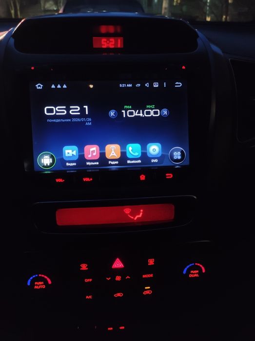 Продам Киа Соренто