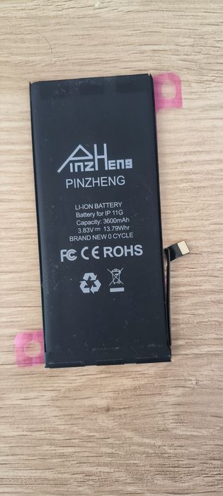 Батерия за iPhone 11