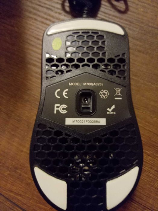 Гейминг мишка deluxe m700