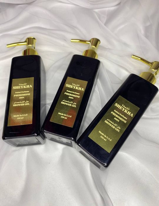 Дубайский уходв для тела с ферамонами