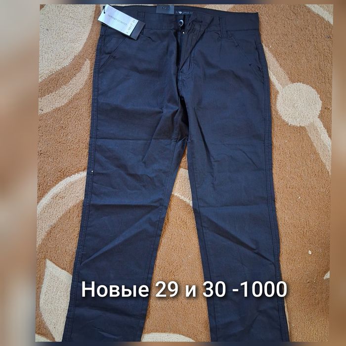 Новая мужская одежда