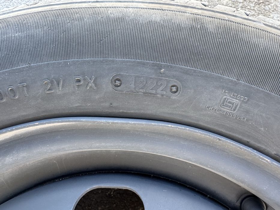 Шины и диски r14