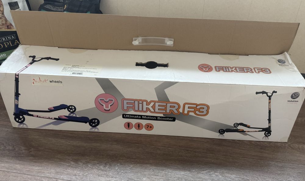 Инерционный самокат