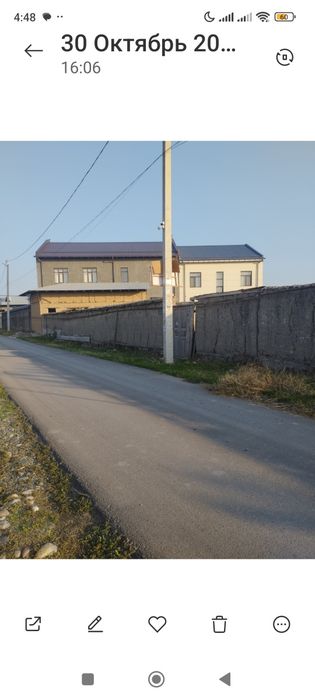 Продаётся земельный участок. Ер сотилади.