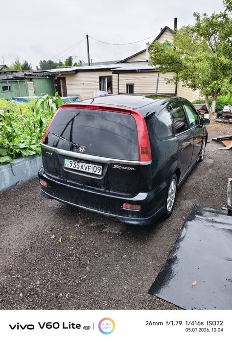 Продам Хонду Stream