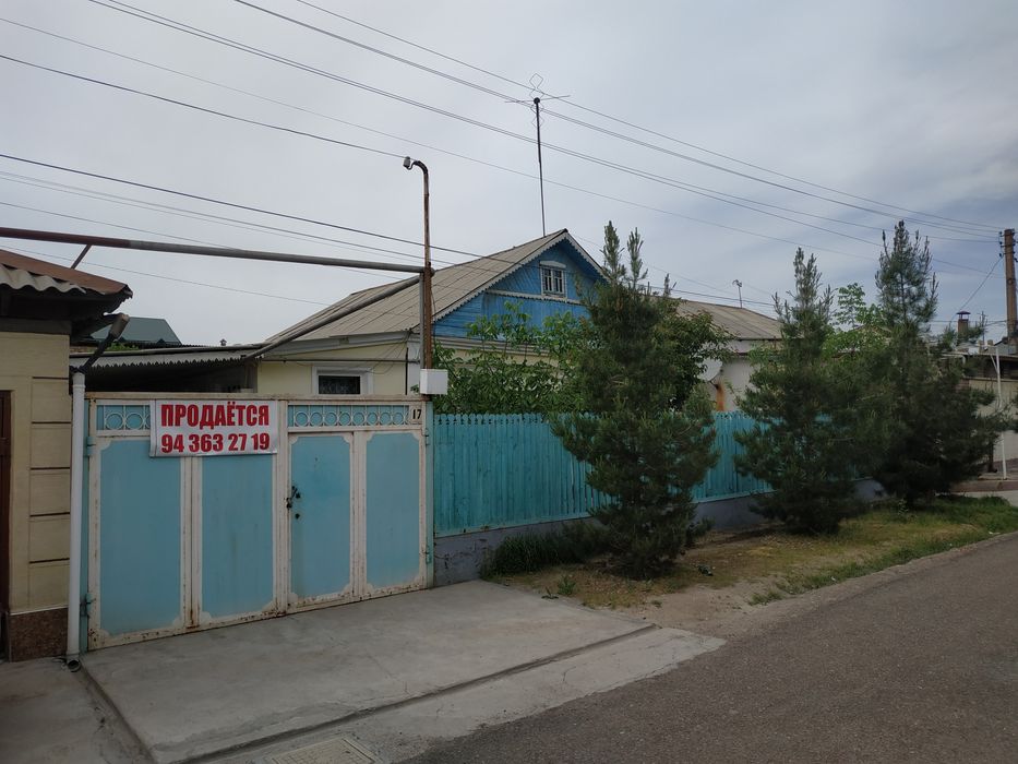 Продаётся дом на интернате на против 16 этажный дома