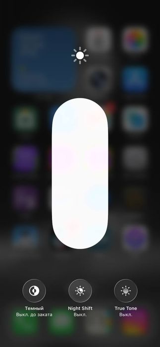 Iphone 11 xotra 64 Yomks 77