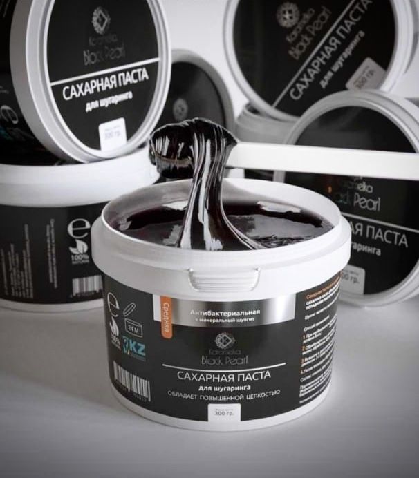 ПРОДАМ сахарную пасту для шугаринга