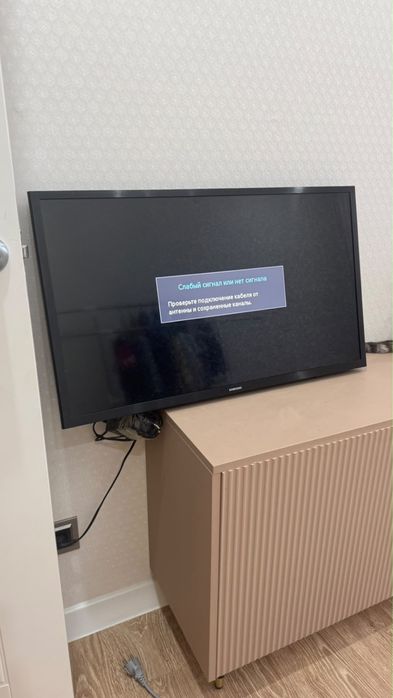 телевизор продается