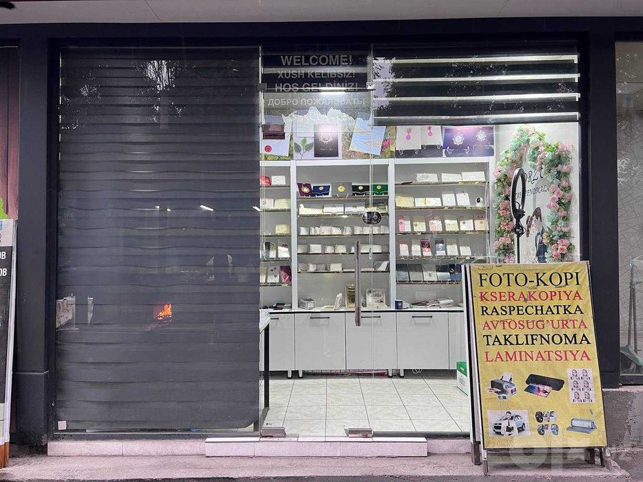 Telefon remontga arendaga joy