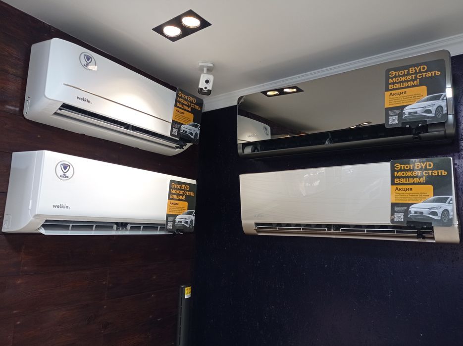 Кондиционер Midea New