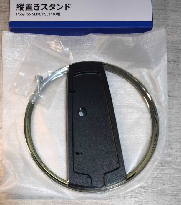 Подставка Playstation 5 Slim Digital CD Pro