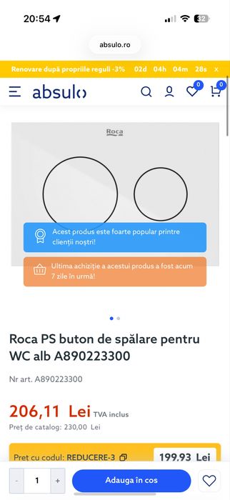 Clapeta buton rezervor incastrat Roca alba