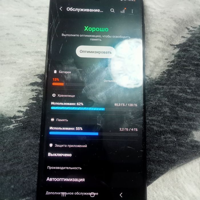Продам телефон Самсунг А 22