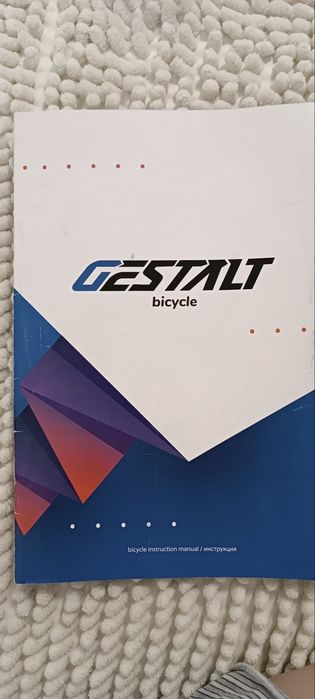 Продам велосипед