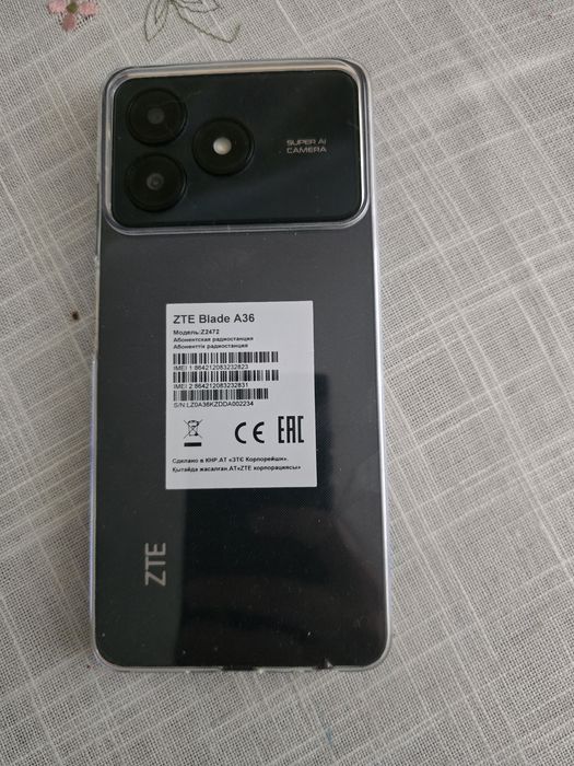 Продам новый смартфон