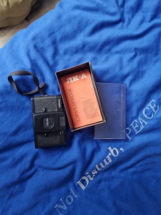 Лот стари лентови апарати