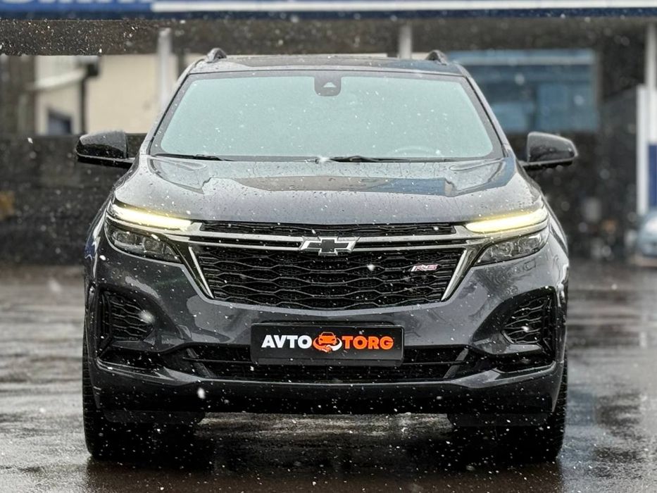 Эквинокс полный фулл в идеальном состоянии