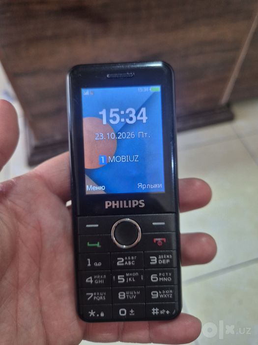Philips xenium e172