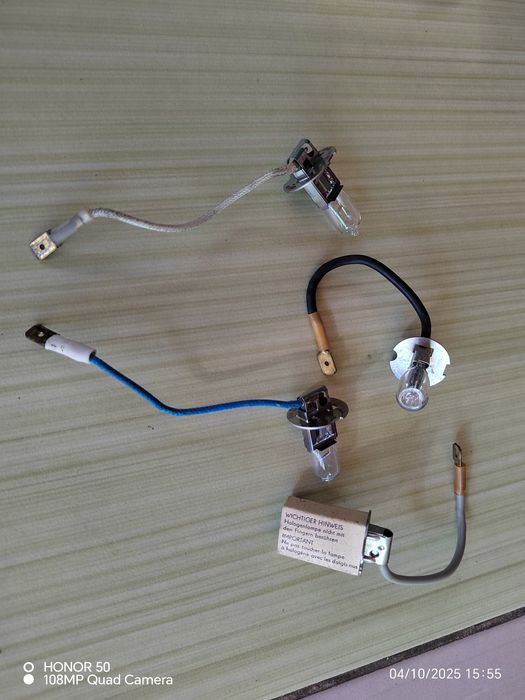 Лед крушки. Н4. и Н15