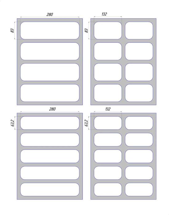 Форматы для термоформовочных линий