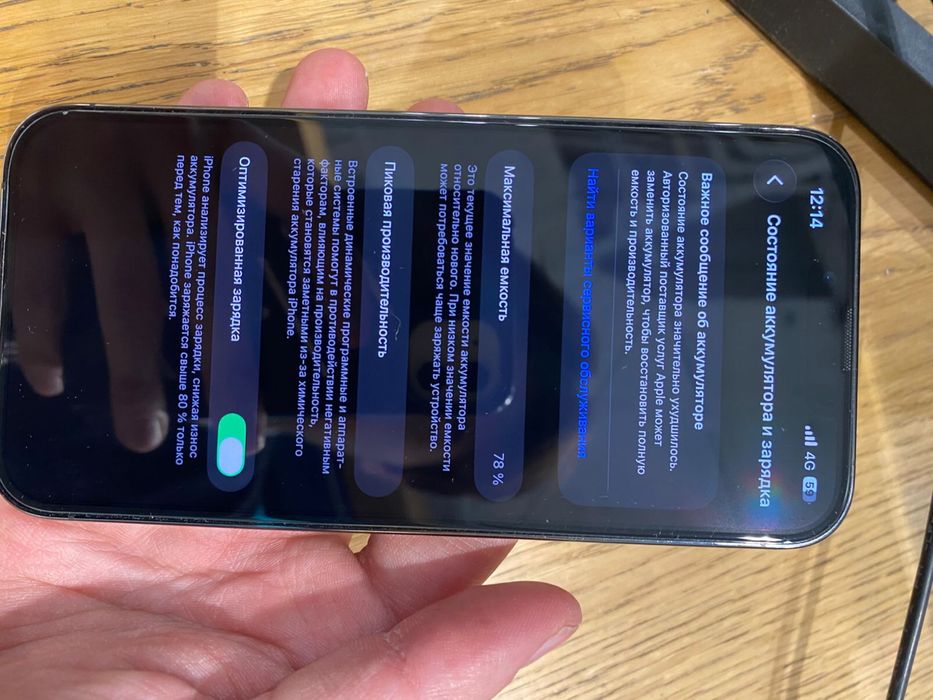 iPhone 13 pro 256Gb серый