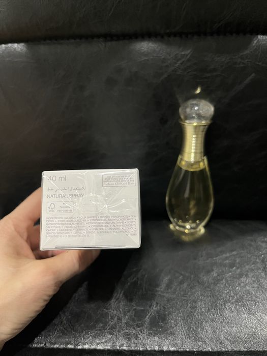 Продаю новые Духи Dior