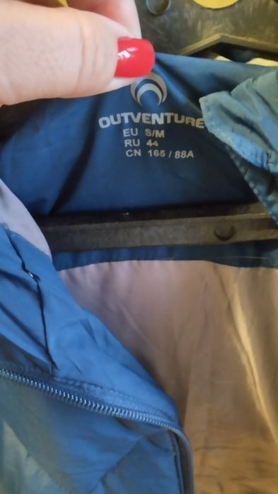 Куртка демисезонная