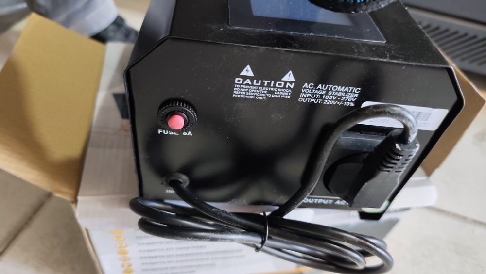 Стабилизатор welkin