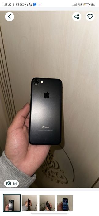 Iphone 7 pamiat 32