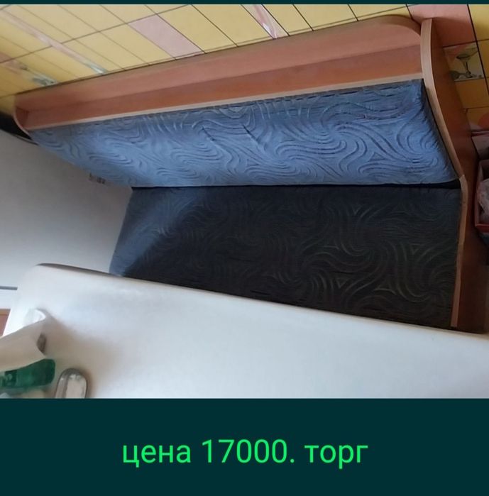 Срочно продаётся разное мебель