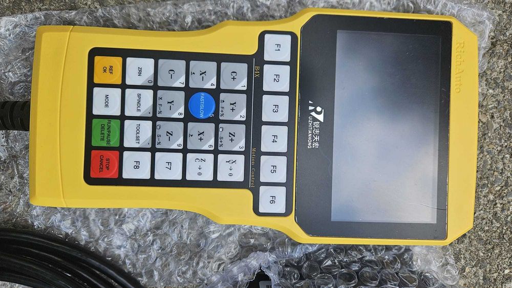 Controler CNC tip DSP RichAuto B48E , Comanda numerica CNC