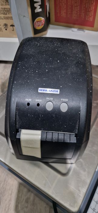 Продам штрих кода UMAG