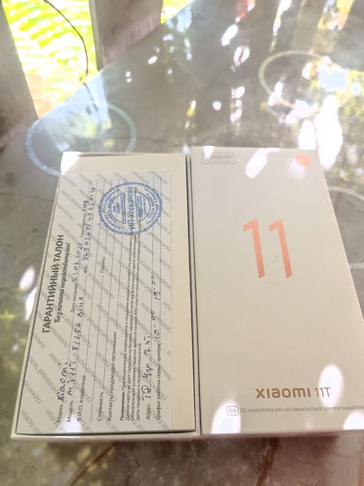 Продам Ми 11 Т идеал