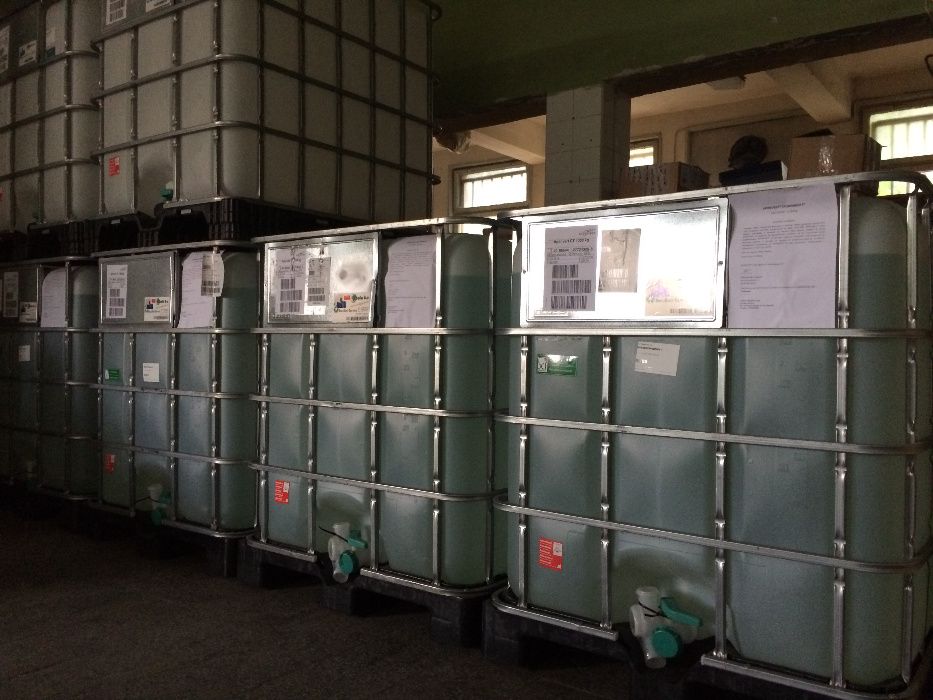 Храна за Пчели Апиинверт Апи Инверт Apiinvert - Германия 1300кг Тонга