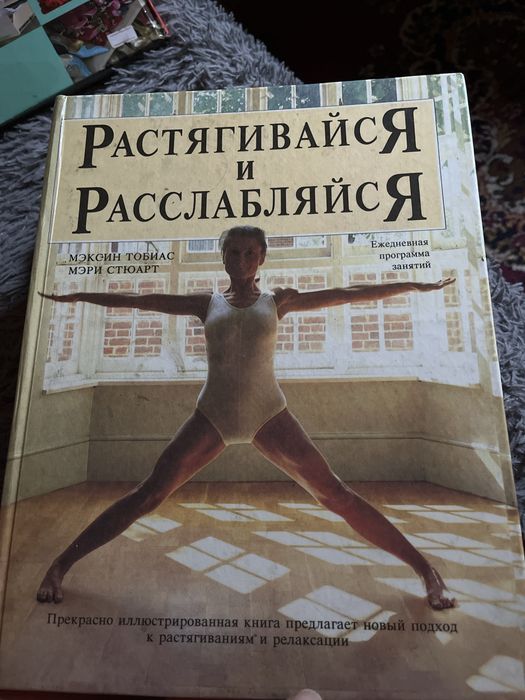 Книги разные и цены тоже
