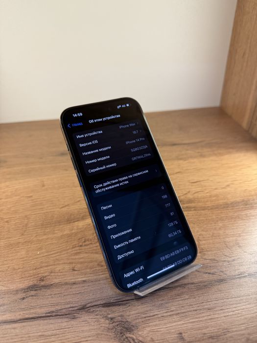 Iphone 14 pro 128gb 88% акб