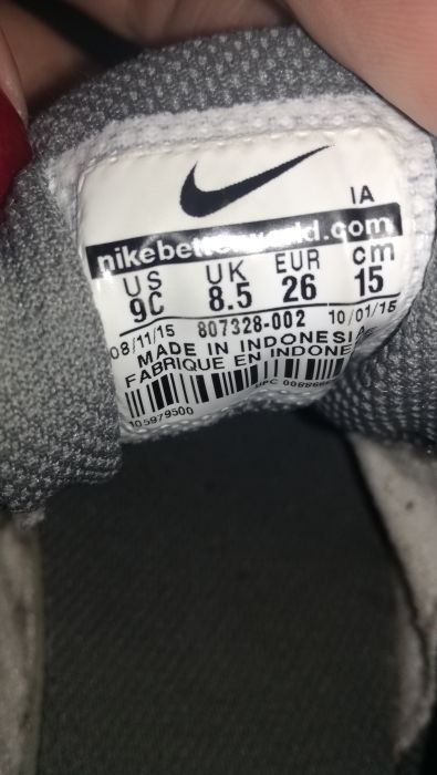 Nike детски маратонки