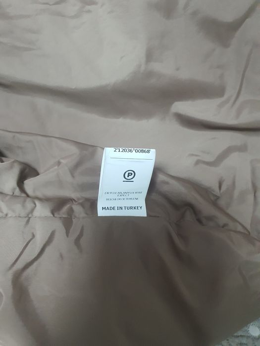 Продам куртку Lasagrada