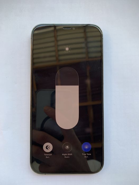 Iphone 12 pro max 91%
