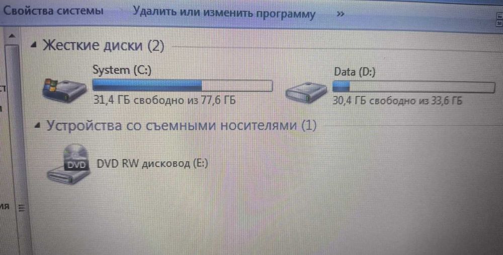 Ноутбук Samsung шустрый