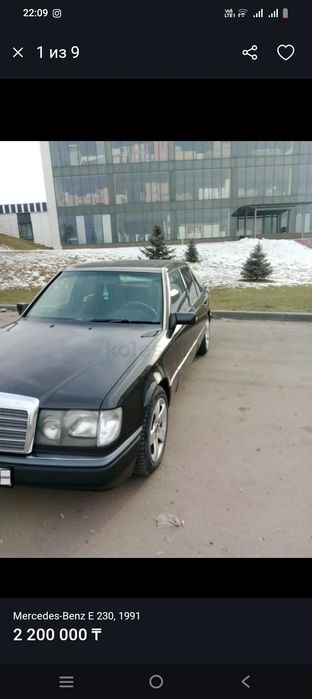 Продам мерс 124 в хорошем састояние