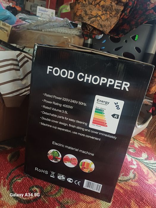 Bosch three speed choper