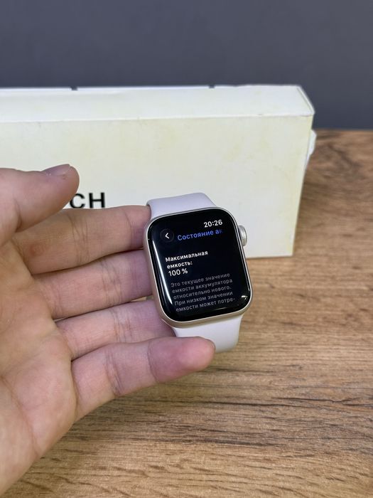 Apple Watch SE 2 40 mm 100% | Mobile Zone