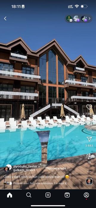 karkaz alimuyn turkiya maxsuloti org’irlik 150 kg kotaradi 10 xildan o