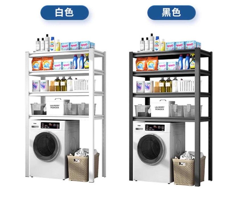 стеллаж для ванной/организатор/металлические полки